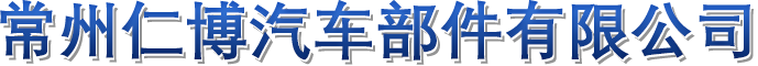 |ݸAtӿƼ޹˾
